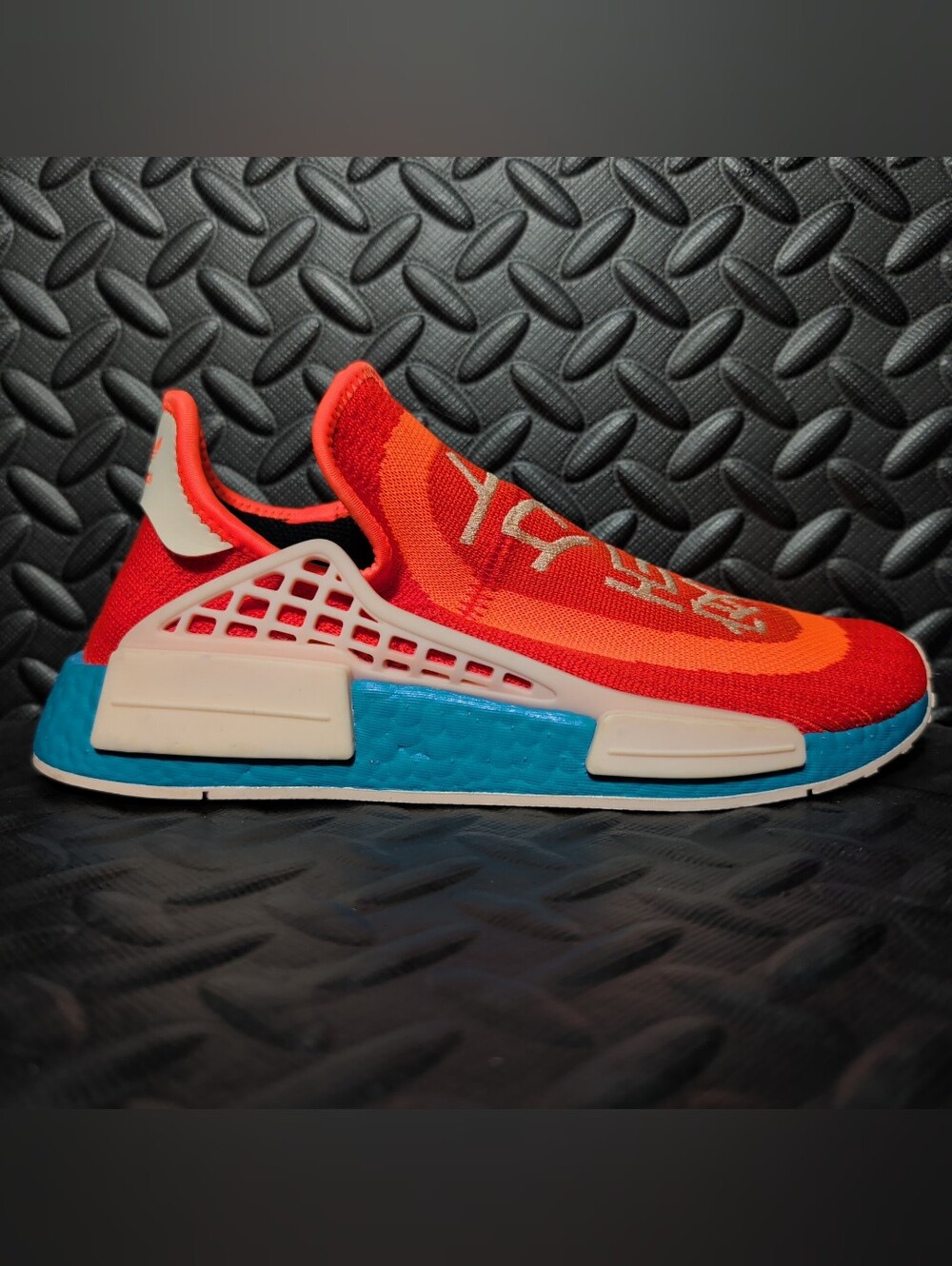 Pharrell x adidas NMD Hu "Extra Eye" H67401 size 5.5